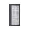Уличный настенный светильник Favourite Mist 4298-1W