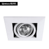 Встраиваемый светильник Arte Lamp Technika A5941PL-1WH