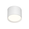 Накладной светильник Denkirs Pillar DK-DH2600-WH