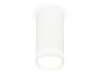 Потолочный светильник Ambrella Light Techno Spot XS8161007 (C8161, N8477)