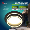 Встраиваемый светильник Эра DK116 BK Б0071010
