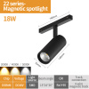 Трековый магнитный светильник iLedex Vision SMART 4822-006-D55-18W-38DG-BK