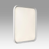 Потолочный светильник Sonex Beta 7750/72L