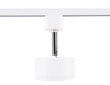 Трековый однофазный светильник Ambrella Light Track System GL5356