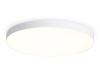 Потолочный светильник Ambrella Light Orbital Air Alum FV5539