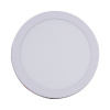 Накладной светильник Reluce 70606-9.5-001OL LED12W WH 4000K
