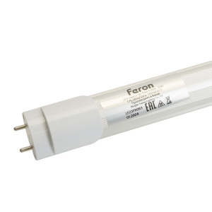 Лампа для растений Feron LB-7064 T8 22W 51035