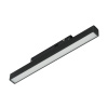 Трековый магнитный светильник MyFar Флоу MT0230-12W3CCT-CSM-B