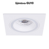 Встраиваемый светильник Arte Lamp Imai A2465PL-1WH