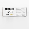 Подвесной светильник Citilux Тао CL712S182N