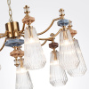 Подвесная люстра Odeon Light Modern Terra 5414/9