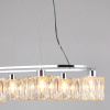 Подвесная люстра Illumico IL0834-6PSQ-26 CR DS