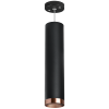 Подвесной светильник Lightstar Rullo RP497430 (214497+590057+203430)