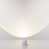 Уличный светильник Elektrostandard Ball 4690389180729