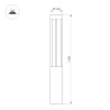 Ландшафтный светильник Arlight LGD-CASTELLO-BOLL-H1200-20W Warm3500-MIX 047686