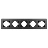 Рамка на 5 постов алюминиевая Arlight FRM-AKIRY-AL-5-BK 049735
