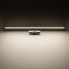 Подсветка для зеркал Nowodvorski Cezanne Led M Chrome 10681