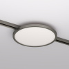 Трековый однофазный светильник Denkirs Shine flow DK5763-DN