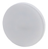 Лампа светодиодная Эра GX53 7W 2700K LED GX-7W-827-GX53 Б0017231