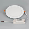 Встраиваемый светодиодный светильник Arlight DL-192M-18W Warm White 020116