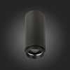 Потолочный светильник ST Luce Zoom ST600.442.10