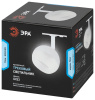 Трековый светильник Эра TR46 - GX53 WH Б0054152