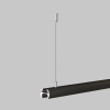 Тросовый подвес Maytoni Basity TRA172SW-R-1B