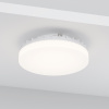Лампа светодиодная Voltega Wi-Fi bulbs GX53 9W 2700K-6500K DIM 2430