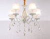 Подвесная люстра Ambrella Light Traditional TR4547