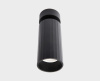 Накладной спот Italline IT08-8011 black
