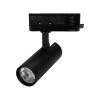 Трековый трехфазный светильник Arlight LGD-GERA-TRUECOLOR-4TR-R55-10W Day4000 CRI98 (Черный, 15 deg, 230V) (IP20 Металл) 059890