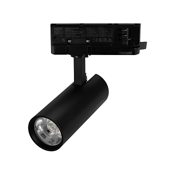 Трековый трехфазный светильник Arlight LGD-GERA-TRUECOLOR-4TR-R55-10W Warm3000 CRI98 (Черный, 15 deg, 230V) (IP20 Металл) 059895