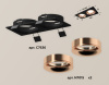 Встраиваемый светильник Ambrella Light Techno XC7636006 (C7636, N7015)