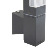 Светильник настенный Favourite Pillar 2861-1W