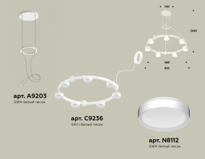Подвесная люстра Ambrella Light Traditional (A9203, C9236, N8112) XR92031500
