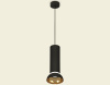 Подвесной светильник Ambrella Light Techno spot (A2333, C8192, N8145) XP8192101
