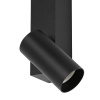 Настенный светильник Nowodvorski Easy Led Left Black 11425