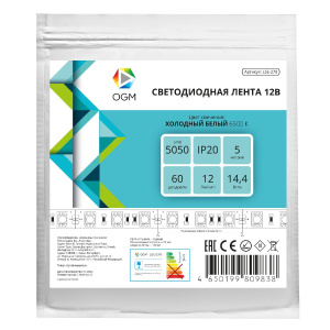 Светодиодная лента OGM 12В 5050 14,4Вт/м 6500К 600Лм/м 5м IP20 LSE-270