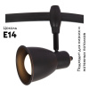 Трековый светильник Arte Lamp A3058PL-1BK