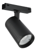 Трековый магнитный светильник iLedex Vision SMART 4825-048-D70-20W-36DG-BK