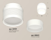 Потолочный светильник Ambrella Light Techno Spot XS8431001 (C8431, N8401)