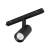 Трековый магнитный светильник Arlight MAG-ORIENT-SPOT-R45-12W Day4000-MIX (BK, 24 deg, 48V, TUYA Zigbee) (IP20 Металл) 061553