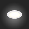 Встраиваемый светодиодный светильник ST Luce Litum ST209.548.06