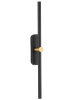 Настенный светильник Zortes Mavy ZRS.90610.04