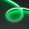 Светодиодная лента герметичная Arlight MOONLIGHT-PRO-TOP-X336-16x16mm 24V RGBW-Day (12 W/m, IP67, 10m, wire x2) (Вывод боковой) 054982