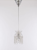 Подвесной светильник Bohemia Ivele Crystal 14781P/11 Ni R