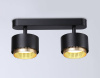 Спот Ambrella Light Techno family TN71288