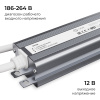 Блок питания OGM 12В, 75Вт, 186-264В, 6,25А, IP67 PS3-82