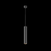Подвесной светильник Maytoni Focus LED P072PL-L12B4K-1