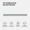 Настенный светодиодный светильник Apeyron 14-58